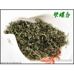 Grade : A  Supreme Chinese Dongting Bi Luo Chun Green Tea